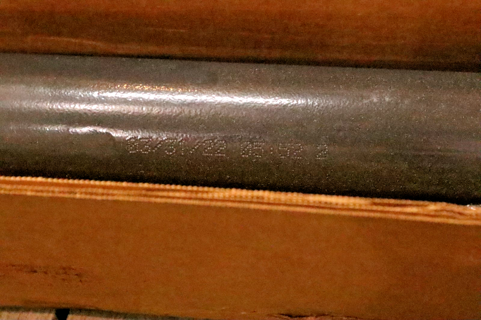 Bobcat 7 170 962 Hydraulic Cylinder